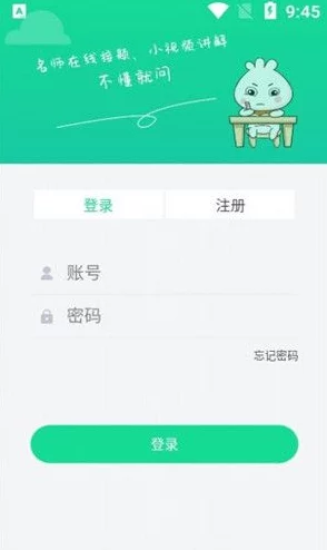 五一吃瓜免费版iOS：在这个五一假期，用户可以免费下载并体验全新版本的“吃瓜”应用，享受丰富多彩的娱乐内容