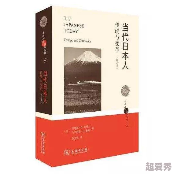 俄罗斯人和欧洲人的性格差异：文化背景、历史影响与社会习俗如何塑造两者的个性特征与交往方式