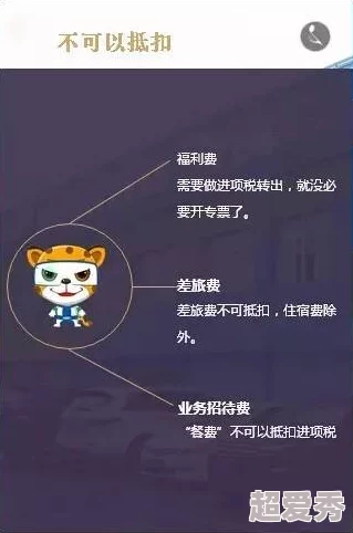 云游戏官网入口全面介绍：精选玩云游戏的网站分享与推荐指南