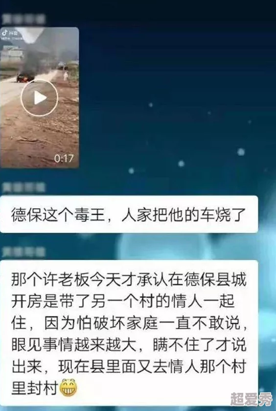 黄色网站清风阁一级黄色录像：最新动态曝光，用户体验与内容更新引发热议，行业前景备受关注