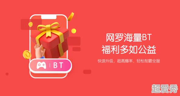 2024热门不花钱小游戏大全推荐：探索不氪金也能畅玩的精彩小游戏有哪些