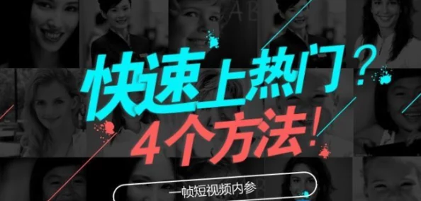 日韩A级片视频市场持续火热，最新作品引发观众热议，内容多样化趋势明显，吸引了更多年轻观众的关注