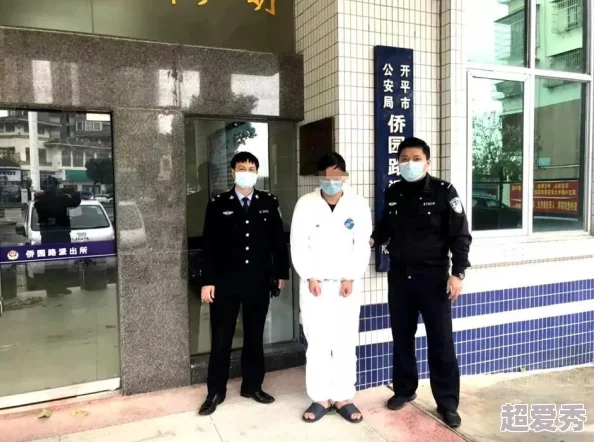 美女露出强行男生揉事件最新进展：警方介入调查，涉事人员已被拘留，社会各界反响热烈