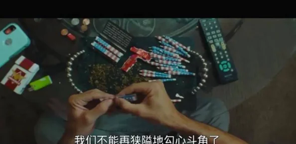 欧美电影大尺度床戏R级《五十度飞》最新动态：影片引发热议，观众对情感与欲望的表现产生不同看法