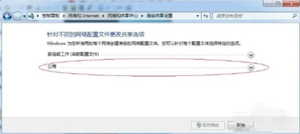 win11打印机共享：如何高效设置与管理，让家庭办公更便捷的实用技巧分享