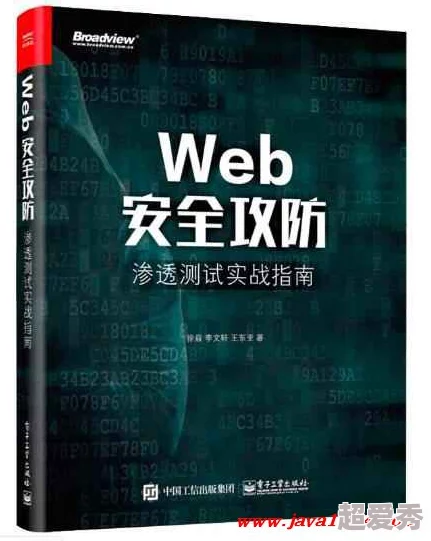 幻塔暗源区探索指南：全面掌握进入方法与技巧