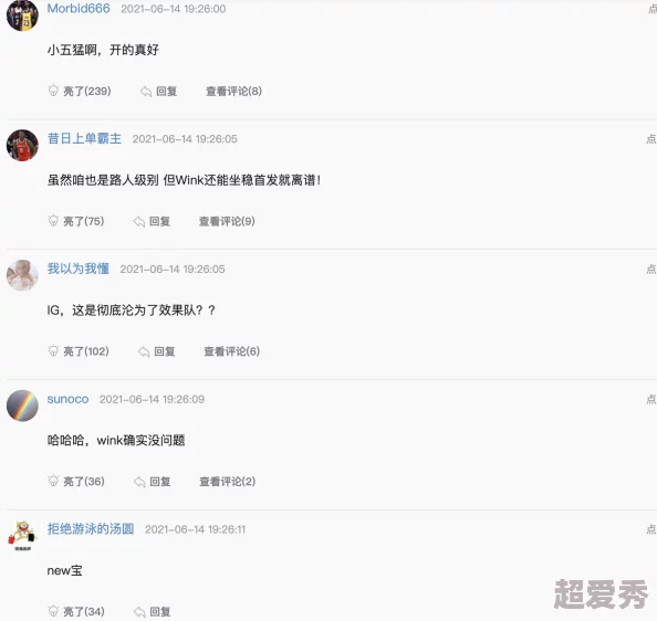 17.c一起草国卢o，网友们纷纷表示这篇文章内容丰富，引发了热烈讨论