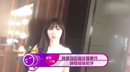 进女小姪女体内的视频网友对此表示震惊与愤怒，认为这种行为不可接受，呼吁加强对儿童保护的法律措施