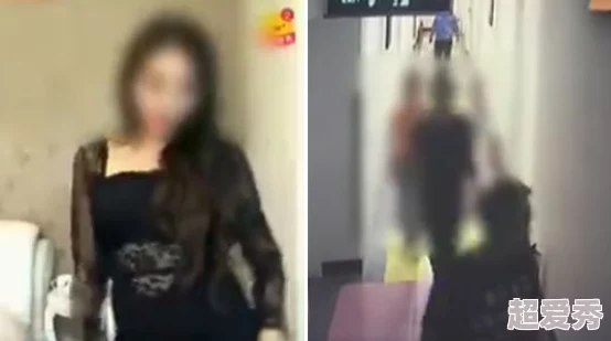 进女小姪女体内的视频网友对此表示震惊与愤怒，认为这种行为不可接受，呼吁加强对儿童保护的法律措施