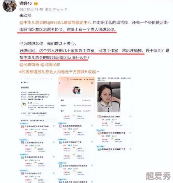 美女视频很黄很黄又免费的网友认为这种内容虽然吸引眼球但可能影响青少年价值观，呼吁加强网络监管与自我保护意识