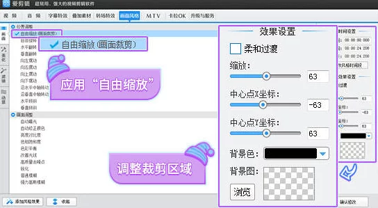 91视频污污版网友认为该平台内容丰富但部分视频质量参差不齐同时也有用户担心隐私安全问题