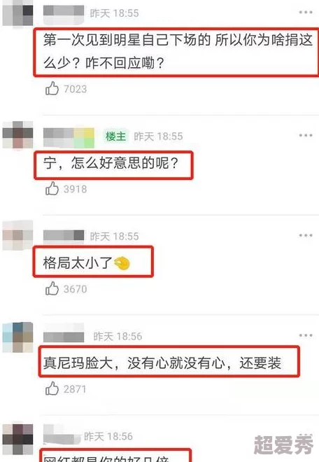 91视频污污版网友认为该平台内容丰富但部分视频质量参差不齐同时也有用户担心隐私安全问题