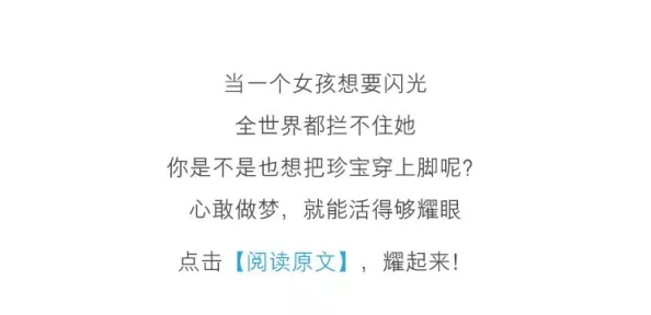 yin乱少日记h，内容引人入胜，让人忍不住想要继续阅读下去，期待后续更新