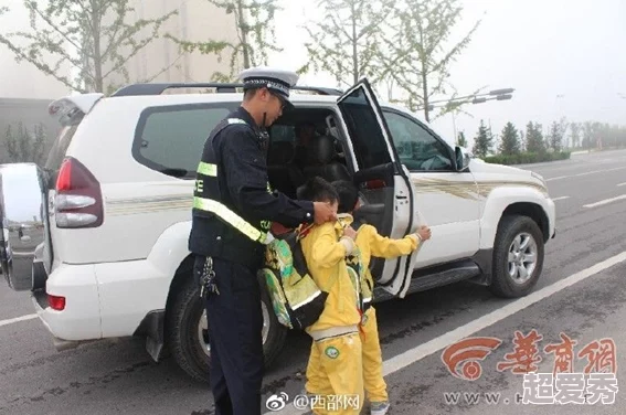 我和女警察在车上疯狂做网友纷纷表示这样的情节太过夸张不符合现实生活中的职业形象引发了热议与讨论