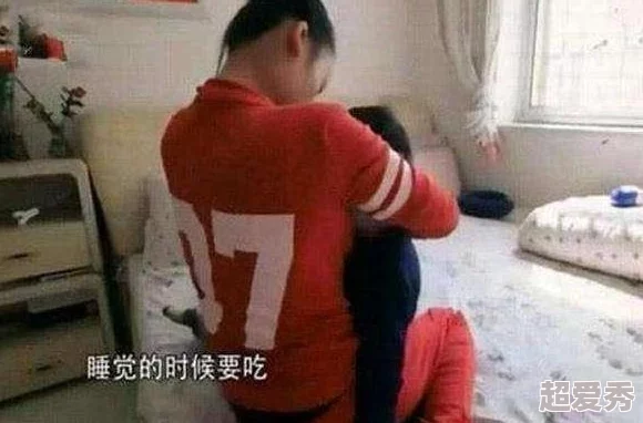 男人吃奶吃奶啪啪gif网友认为这种内容过于低俗，不适合传播，应该加强对网络内容的监管与引导