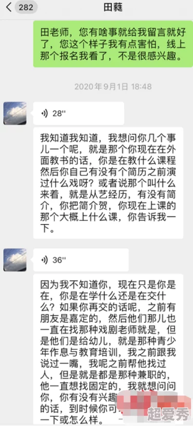 黄色一级片免费观看网友认为该内容容易引发不良影响，呼吁加强对成人内容的监管与限制，以保护青少年健康成长