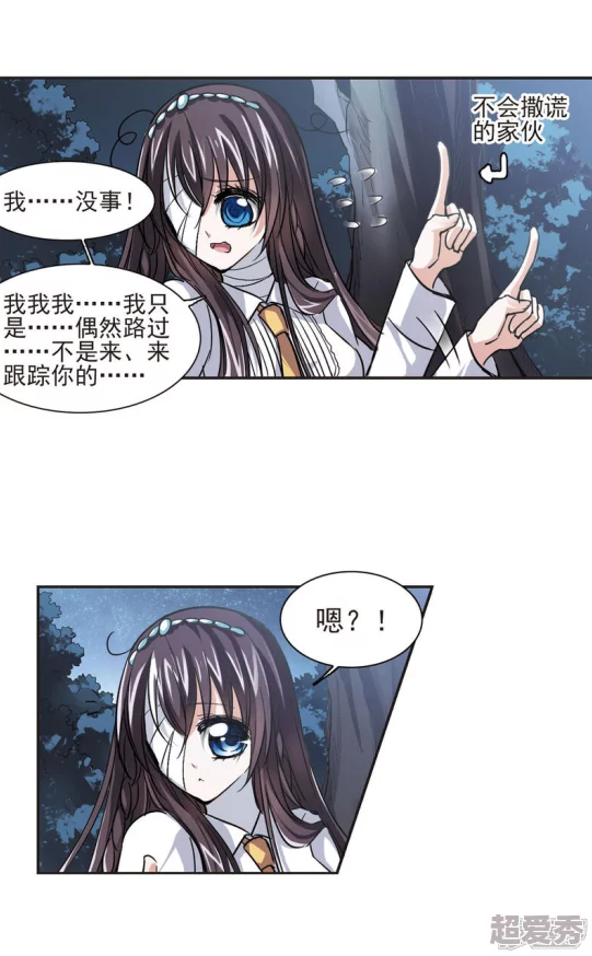 禁漫天堂黄漫画无遮挡惊爆信息：最新更新的热门漫画资源全面上线，尽享无删减阅读体验，快来探索更多精彩内容！