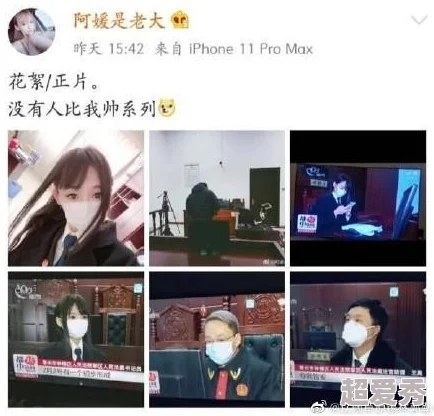 美女脱个精光无遮挡图片网友认为这种内容不应传播应尊重个人隐私与社会道德也有人觉得这是艺术表现的一种形式