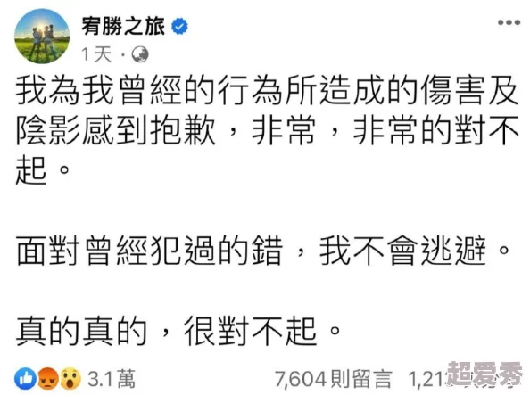 帮mm解脱内衣小游戏网友认为这个游戏有趣但也存在争议，部分人觉得内容不适合未成年人，建议增加年龄限制以保护青少年