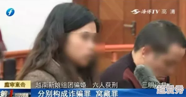 男人狂躁进女人下面视频免费惊爆！这段视频引发热议，网友们纷纷讨论其背后的故事与影响，令人震惊不已！