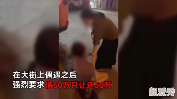 女生舔女生下面照片，真是让人感到震惊，这样的内容应该被抵制和反思