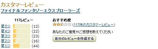 暖暖在线精品日本中文网友认为该平台提供了丰富的内容和良好的用户体验，但也有部分人对版权问题表示担忧