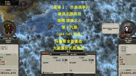 艾尔登法环中威力巨大的双小曲岩石剑高效获取方法