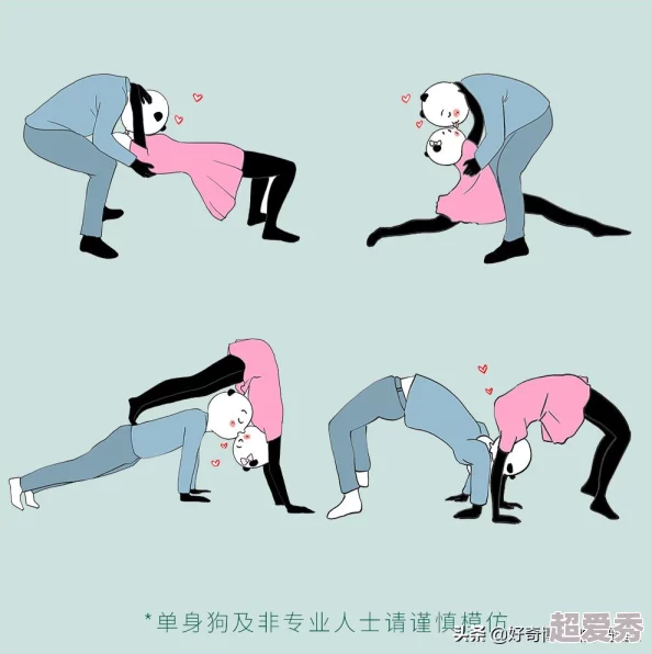 女囗交姿势图3d效果