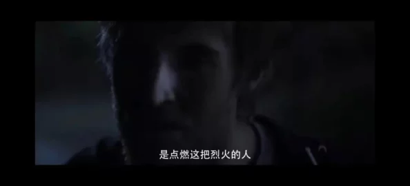 美版三体免费观看网友纷纷表示期待这部作品能忠实还原原著，同时也担心改编后的剧情是否会失去原有的魅力