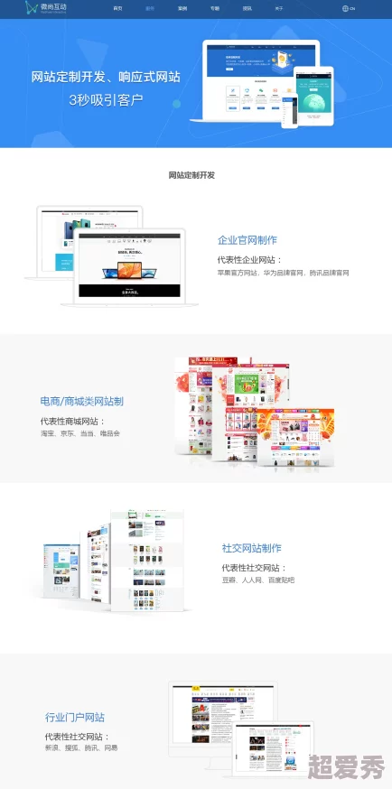 伊人色网站最新动态：全新用户界面上线，提升浏览体验，丰富内容资源，助力用户发现更多精彩