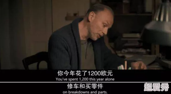 午夜伦理情电午夜，这部作品真是让人深思，情感与道德的碰撞引发了许多讨论