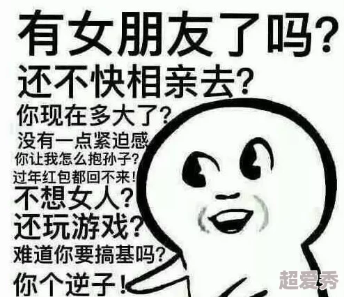 好紧…朕要被你夹断了网友纷纷表示这句话太搞笑了，形象生动地表达了被压迫的感觉，引发大家的共鸣和热议