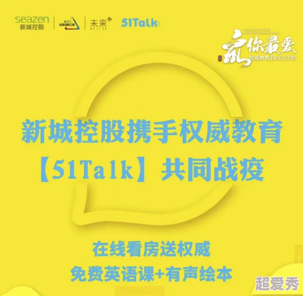 宅宅236伦理2019最新，内容丰富多彩，让人感受到不同的视角和思考