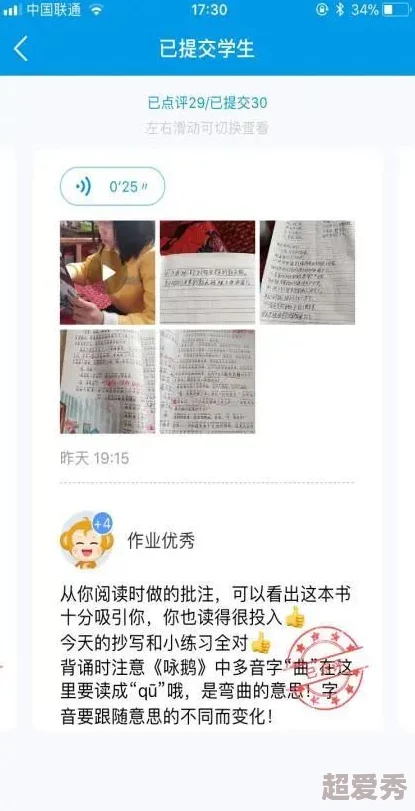 宅宅236伦理2019最新，内容丰富多彩，让人感受到不同的视角和思考