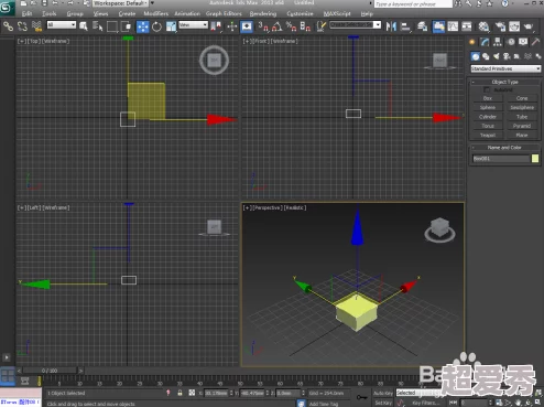 3dmax动漫3d区入口，真是个不错的地方，里面的资源丰富，非常适合学习和创作！