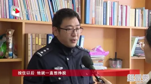 男人扒开女人下面狂躁动态视频网友认为这种内容不应被传播，容易引发社会对女性的不尊重和物化现象，呼吁加强监管与自律