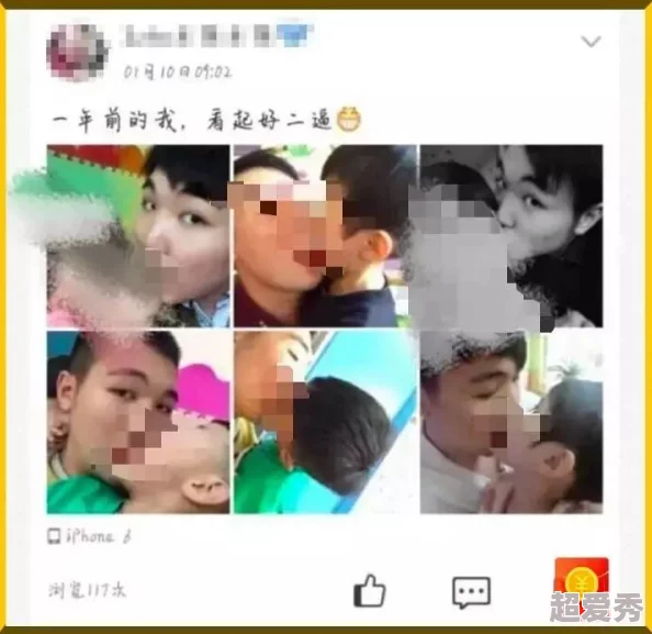 免费看男阳茎进女人的视频网友认为这种内容不适合未成年人观看，并且可能会对青少年的心理健康产生负面影响