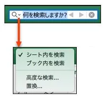 日本人も中国人も汉字を使用する文化的背景与交流方式的不同引发了网友们热烈讨论，大家对汉字的认知和情感各有千秋