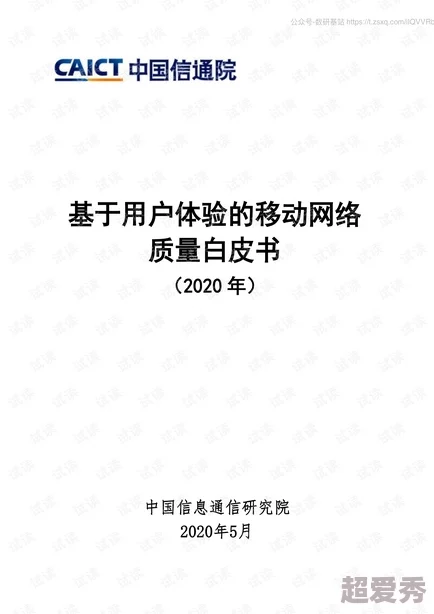 国产精品9999网友认为该产品质量上乘，性价比高，适合追求高品质生活的消费者，但也有部分人对其价格表示担忧