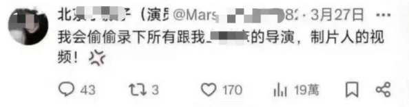 中国明星hdxxxx惊天内幕曝光，背后隐藏的秘密让人震惊不已，粉丝们纷纷表示难以置信！