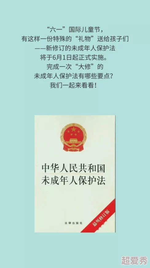 边摸边吃奶边做下面视频网友认为这种内容不适合未成年人观看，应该加强对网络视频的监管和引导，以保护青少年心理健康