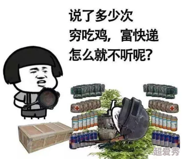 6一Ⅰ3哟交WWW，感觉这个标题很有趣，不知道具体内容是什么，期待了解更多！