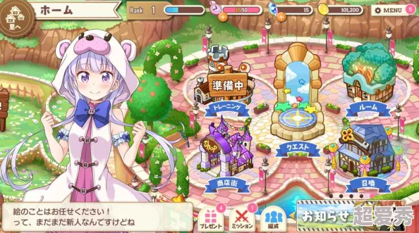 时之幻想曲精彩开服！新手必看：新区首日畅玩与注意事项详解