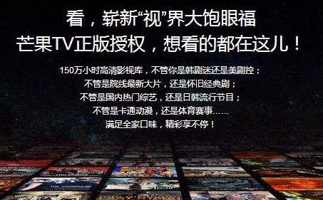 手机福利视频一区二区惊爆信息：最新热门视频资源一网打尽让你畅享视觉盛宴不容错过的精彩内容等你来发现