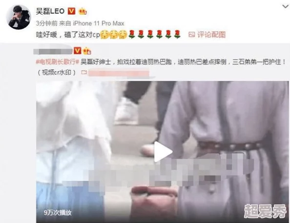 在线精品自偷自拍网友认为这种行为不仅侵犯了他人隐私，还可能引发法律问题，呼吁加强对网络内容的监管与道德教育