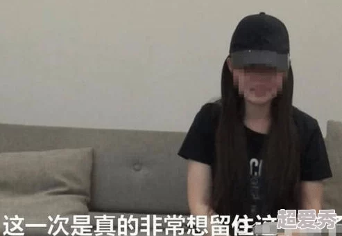 女子初次尝试黑人嗷嗷叫，感觉真是太刺激了，没想到会有这样的体验！