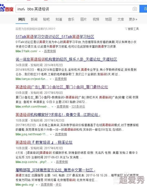 midd994网友认为这个话题引发了广泛讨论，许多人对其内容表示关注，并分享了各自的看法和经验