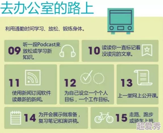 高效使用三角洲行动药品的详细指南与关键步骤解析