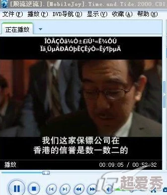 乱妇高清无乱码在线观看，画质清晰，内容丰富，让人欲罢不能，非常推荐观看！