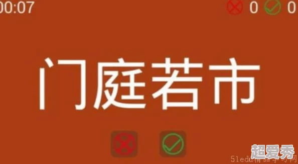 2024年精选热门 经典耐玩双人手机游戏下载推荐 必玩的趣味互动游戏分享